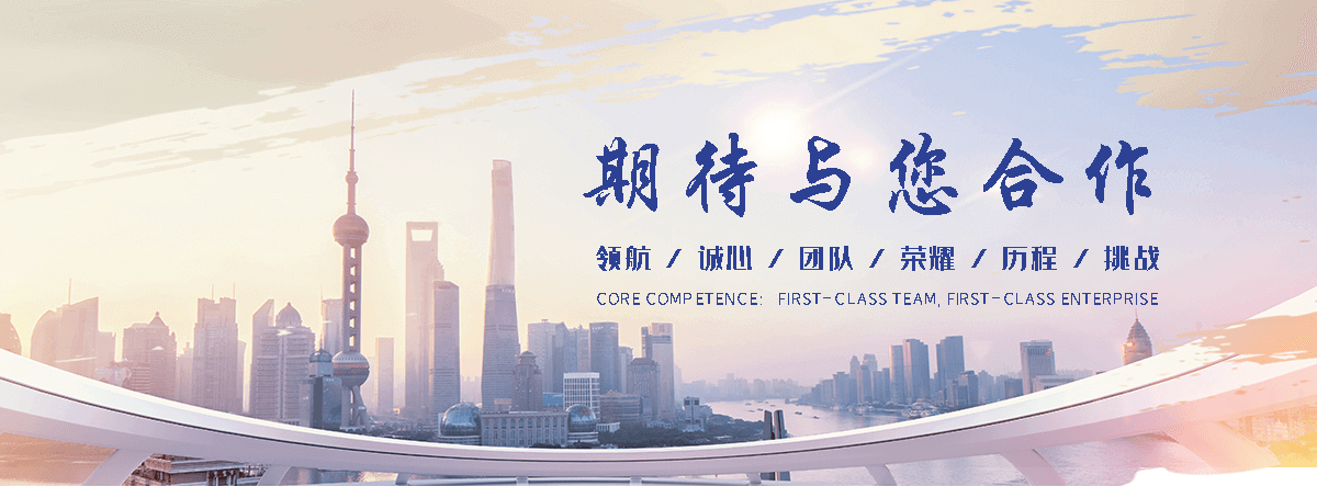 通河抗震支吊架实体厂家